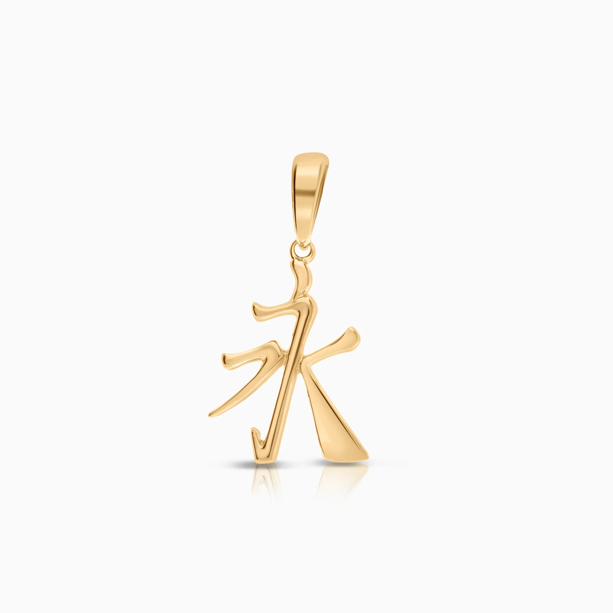 Chinese character for Eternity gold pendant 0.67g 18K gold