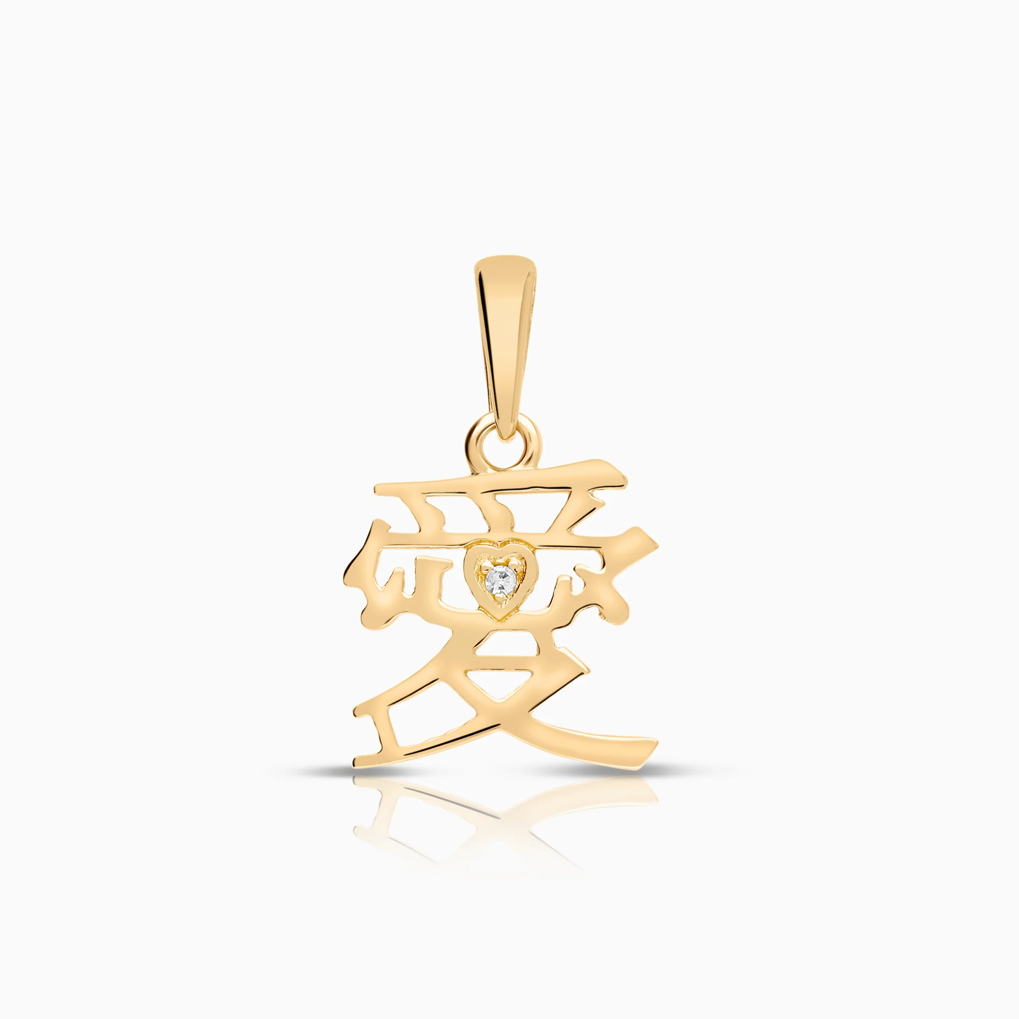 “Love” symbol pendant 0.005 ct 18K gold