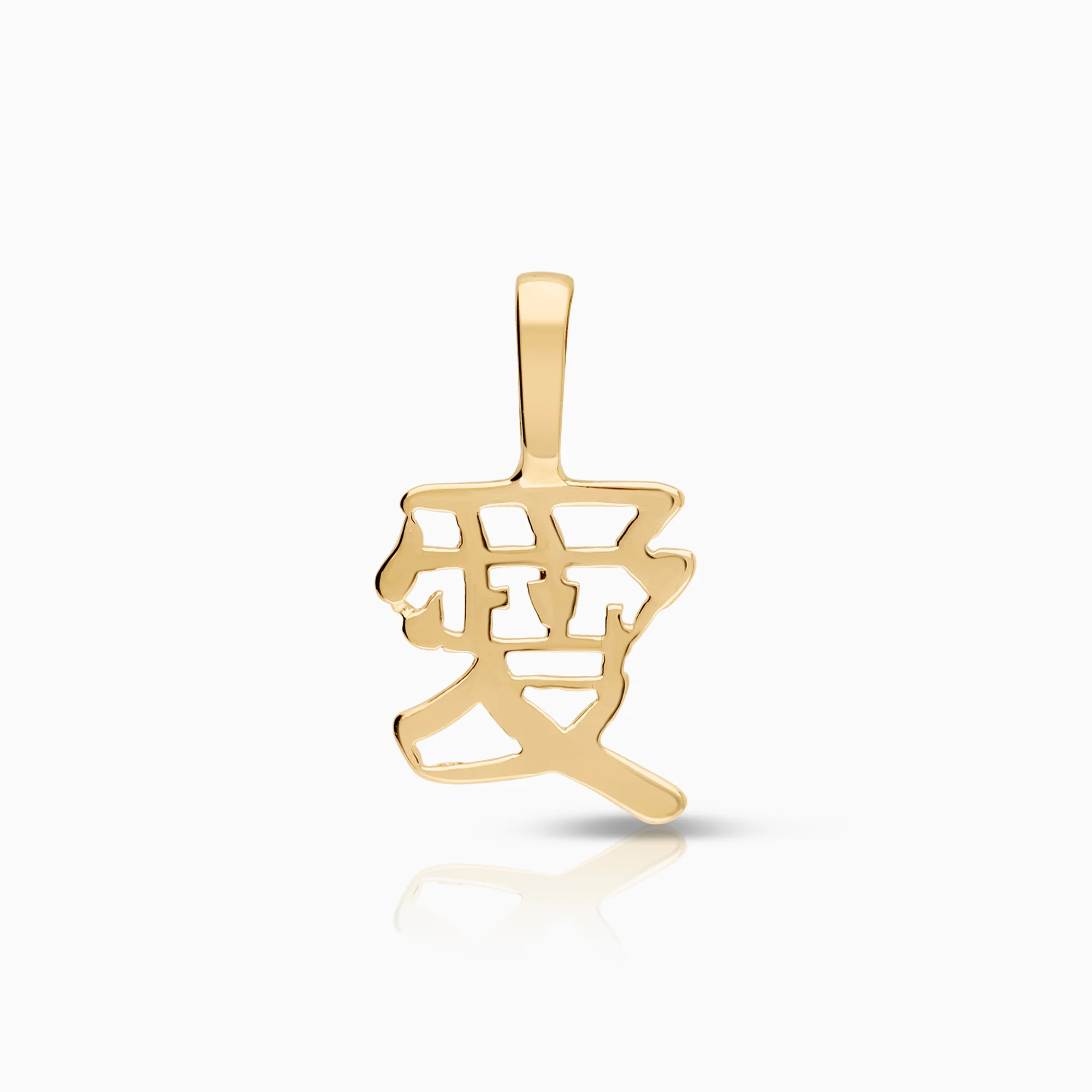 “Love” symbol pendant 0.31 g 18K gold
